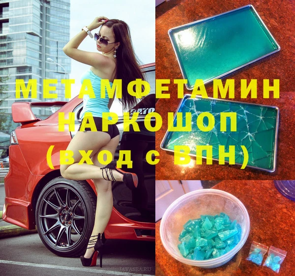 дмт Богородск