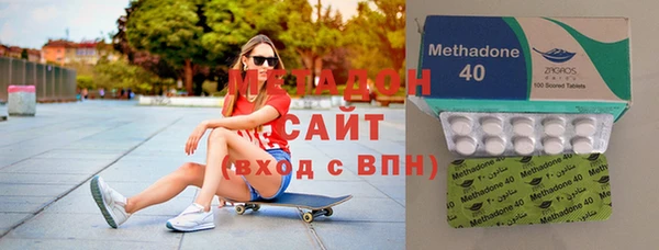 гашик Богданович