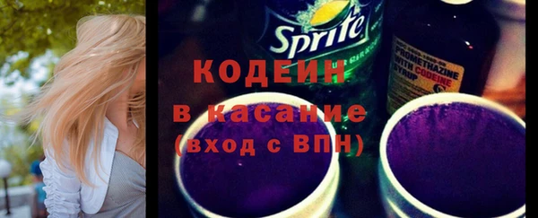 гашик Богданович