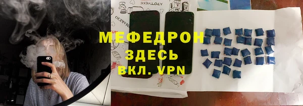 гашик Богданович