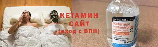 дмт Богородск