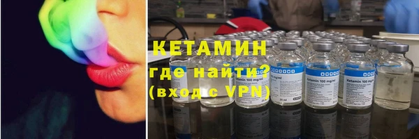 гашик Богданович