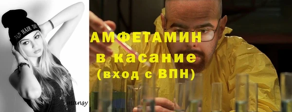 гашик Богданович