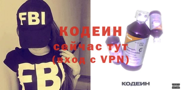гашик Богданович