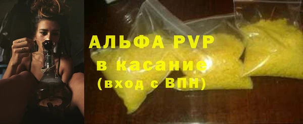 дмт Богородск