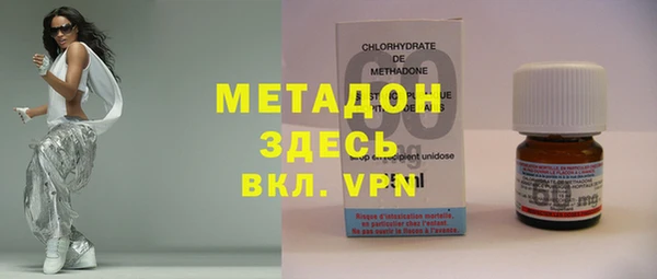 мдпв Богородицк