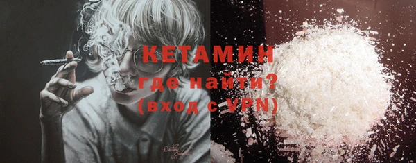 дмт Богородск