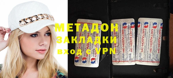мдпв Богородицк