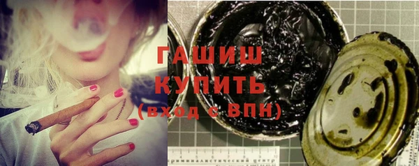гашик Богданович