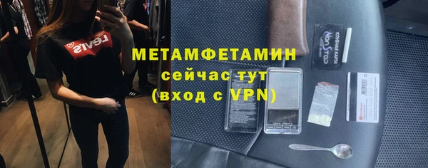 дмт Богородск
