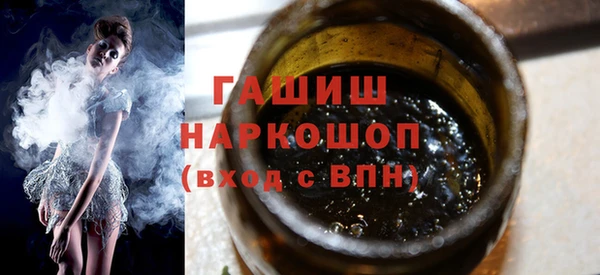 дмт Богородск