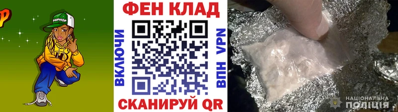Первитин Декстрометамфетамин 99.9%  Купить где  Сорочинск 